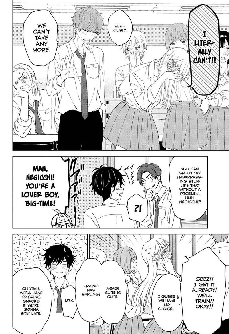Aishiteru Game Wo Owarasetai 47 18
