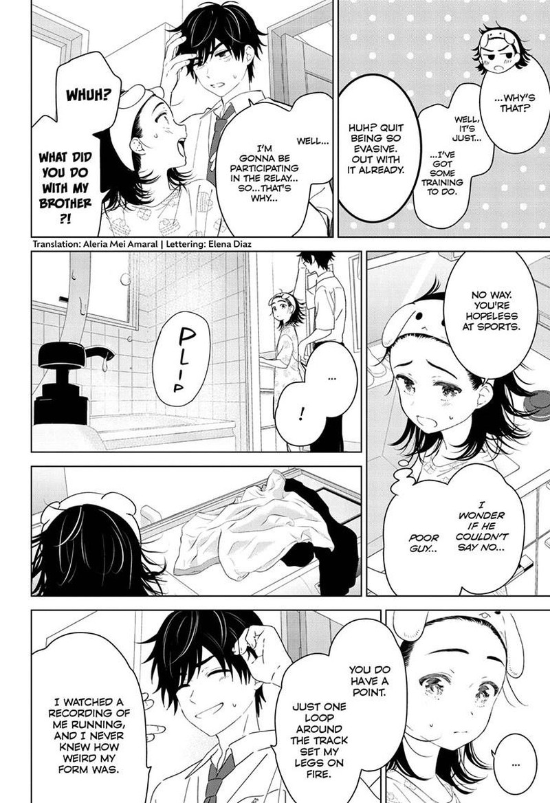 Aishiteru Game Wo Owarasetai 47 2