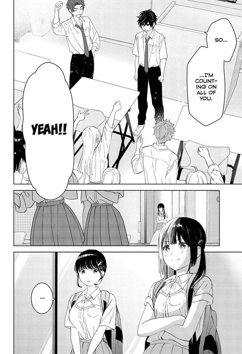 Aishiteru Game Wo Owarasetai 47 20