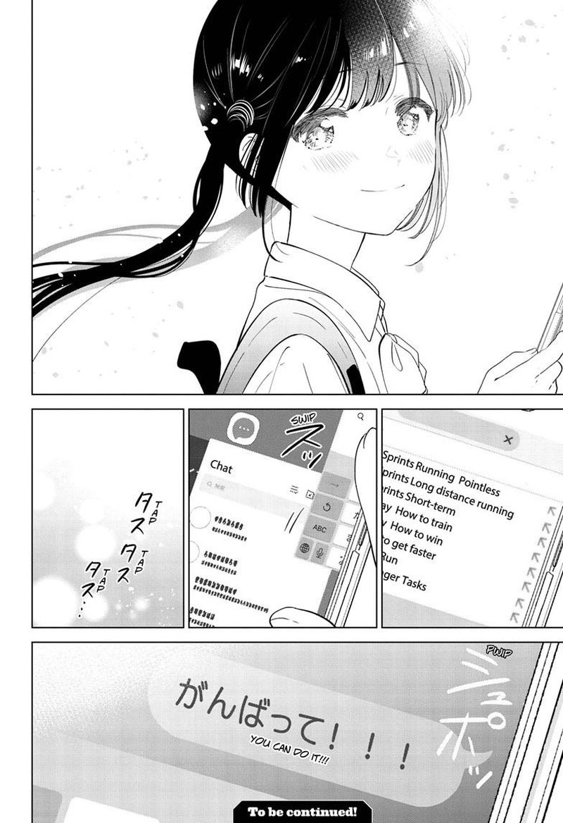 Aishiteru Game Wo Owarasetai 47 22