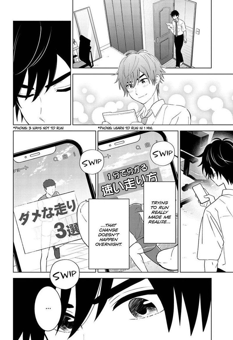 Aishiteru Game Wo Owarasetai 47 4