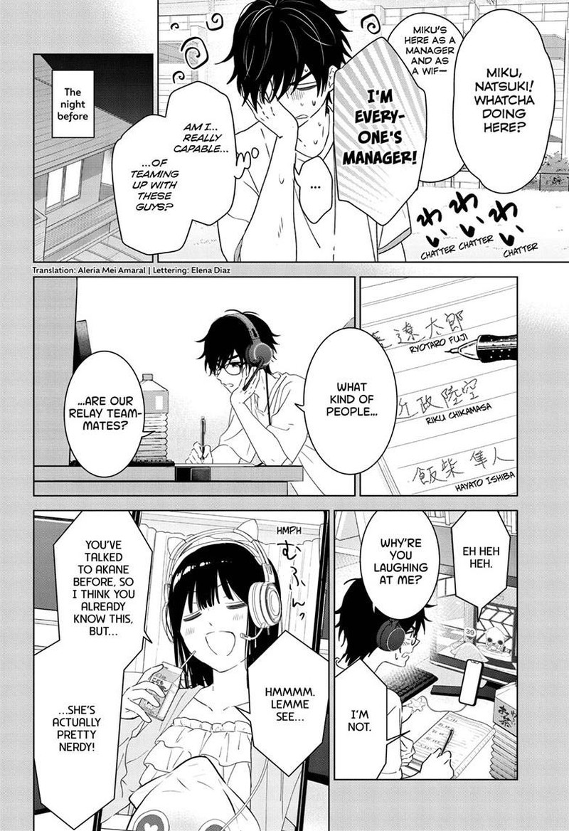 Aishiteru Game Wo Owarasetai 48 2