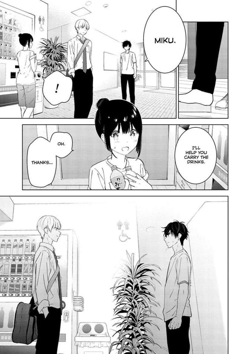 Aishiteru Game Wo Owarasetai 49 14
