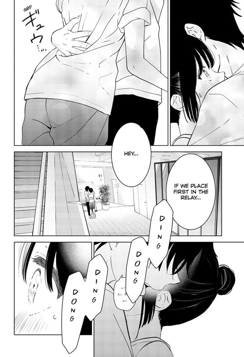 Aishiteru Game Wo Owarasetai 49 20
