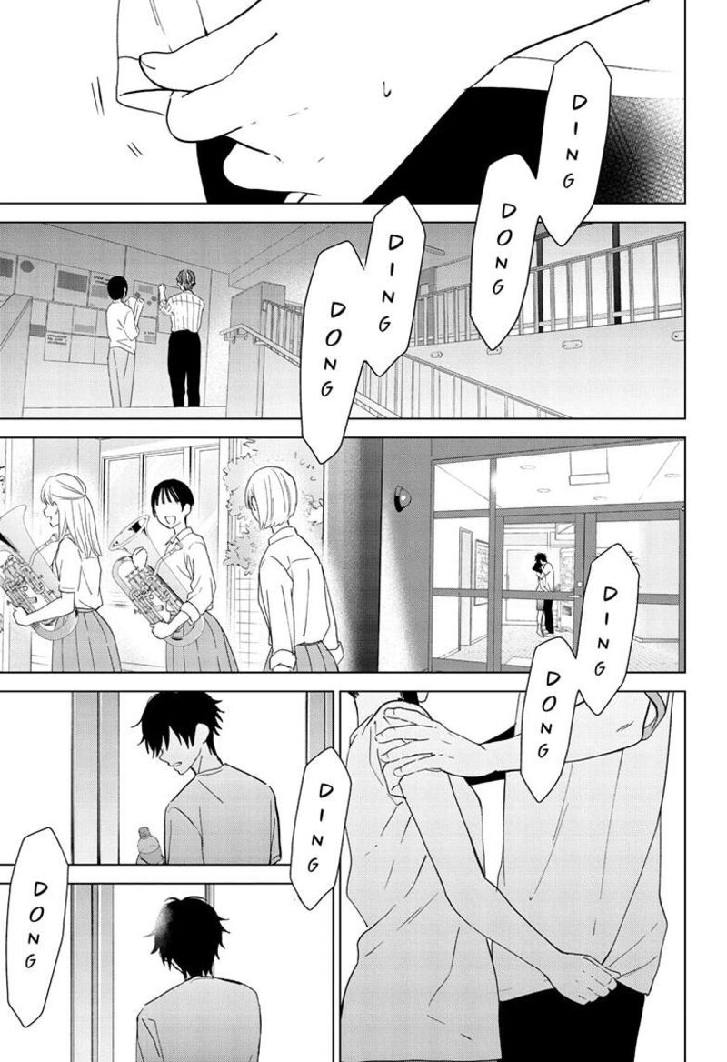 Aishiteru Game Wo Owarasetai 49 22