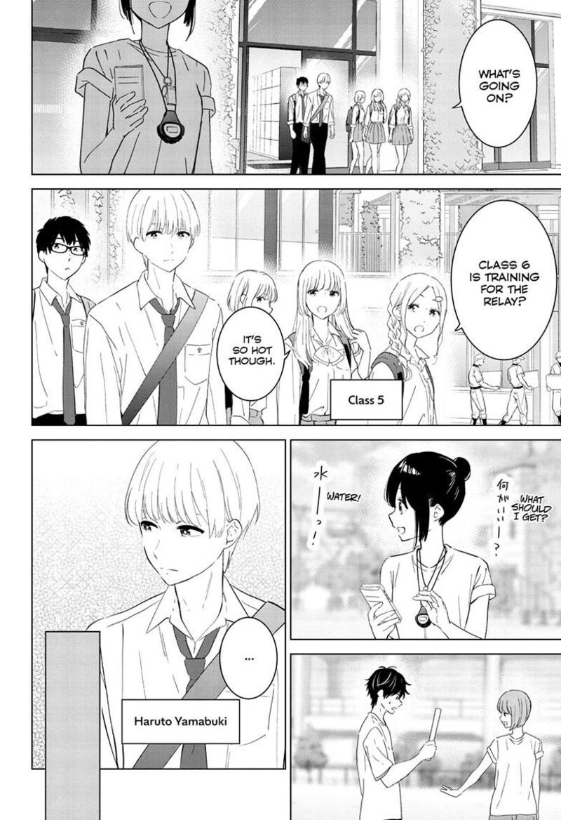 Aishiteru Game Wo Owarasetai 49 4
