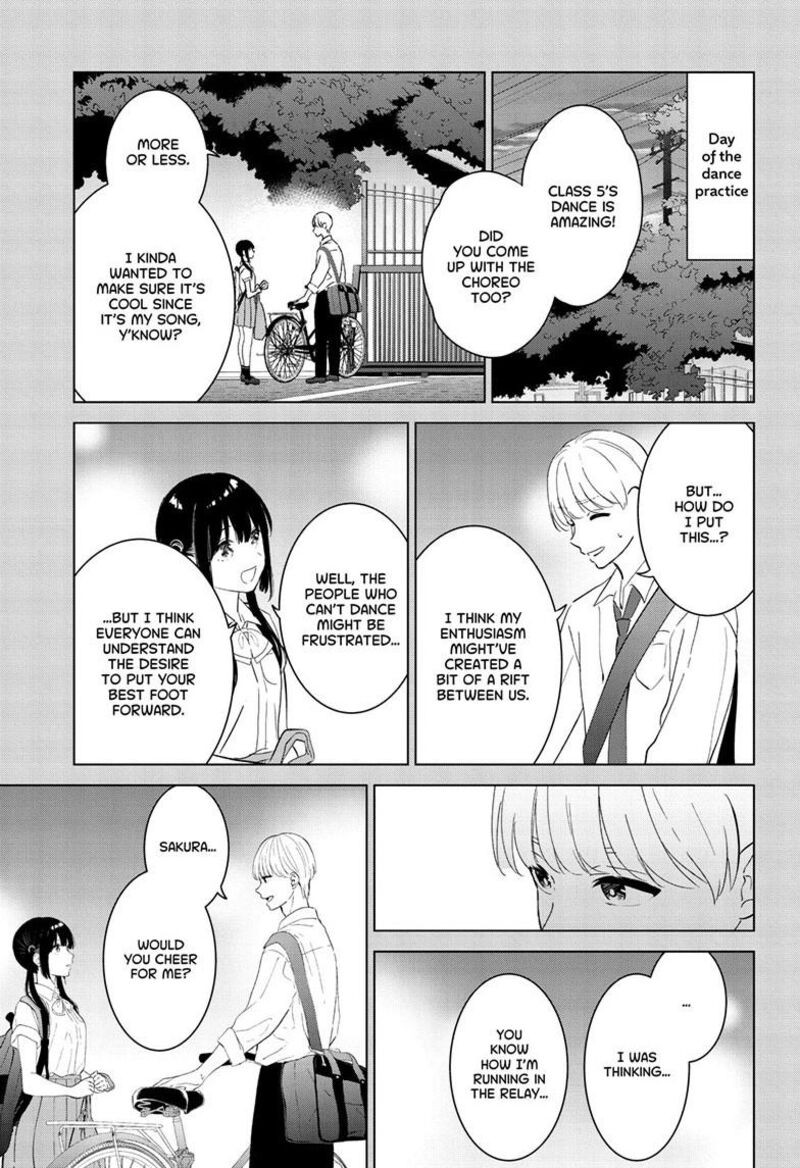 Aishiteru Game Wo Owarasetai 49 5