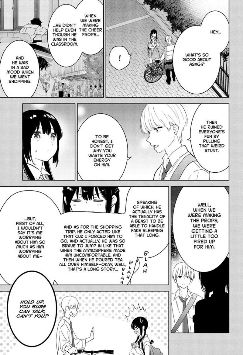 Aishiteru Game Wo Owarasetai 49 7