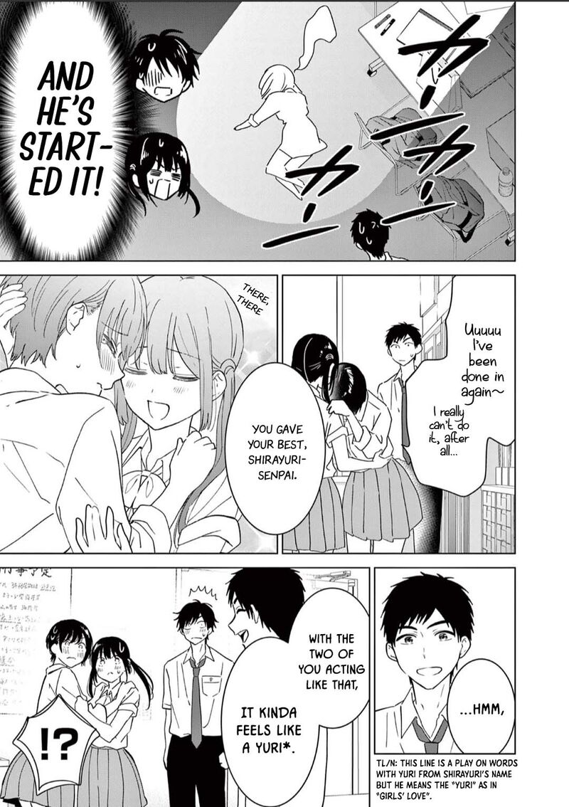 Aishiteru Game Wo Owarasetai 49e 11