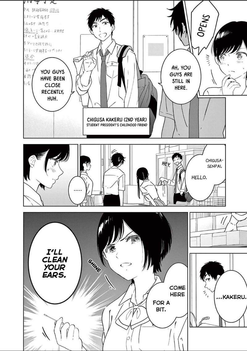 Aishiteru Game Wo Owarasetai 49e 8