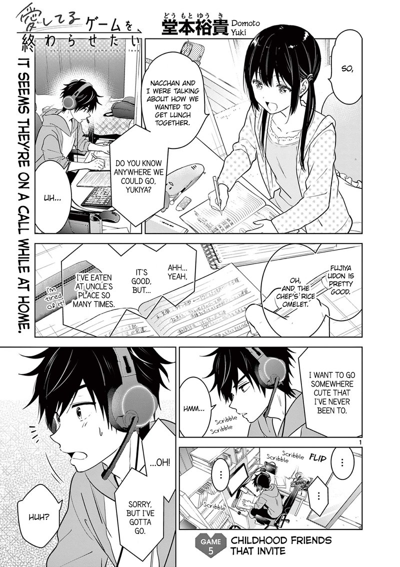Aishiteru Game Wo Owarasetai 5 1