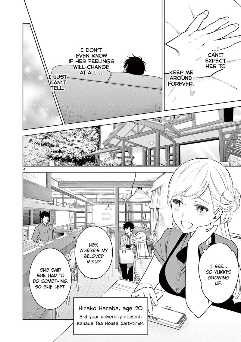 Aishiteru Game Wo Owarasetai 5 4