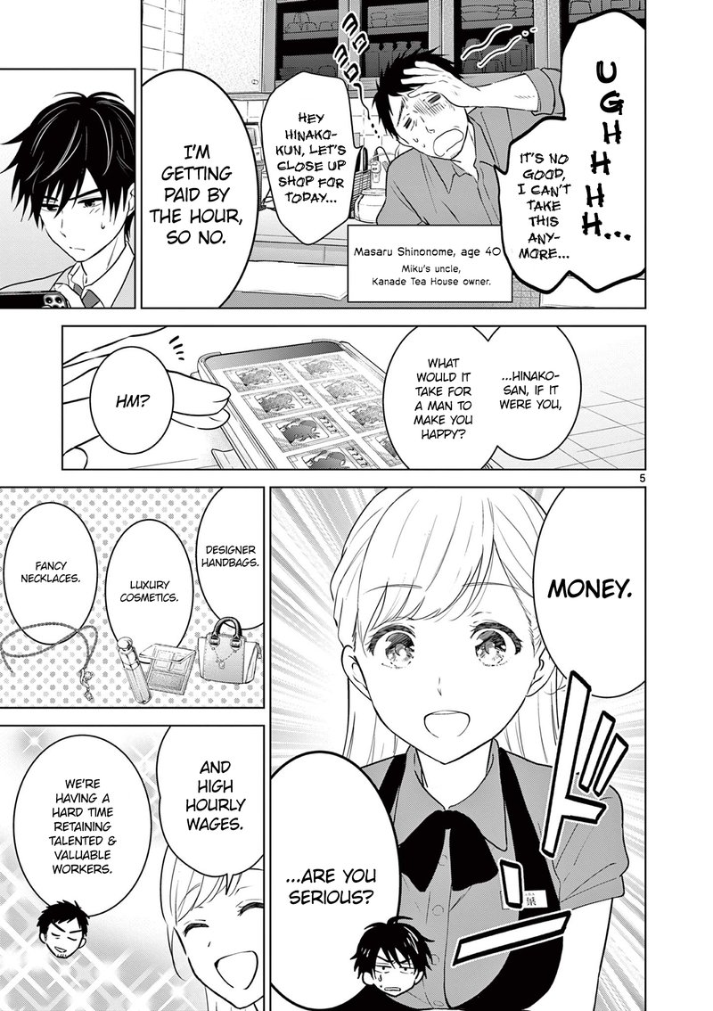 Aishiteru Game Wo Owarasetai 5 5
