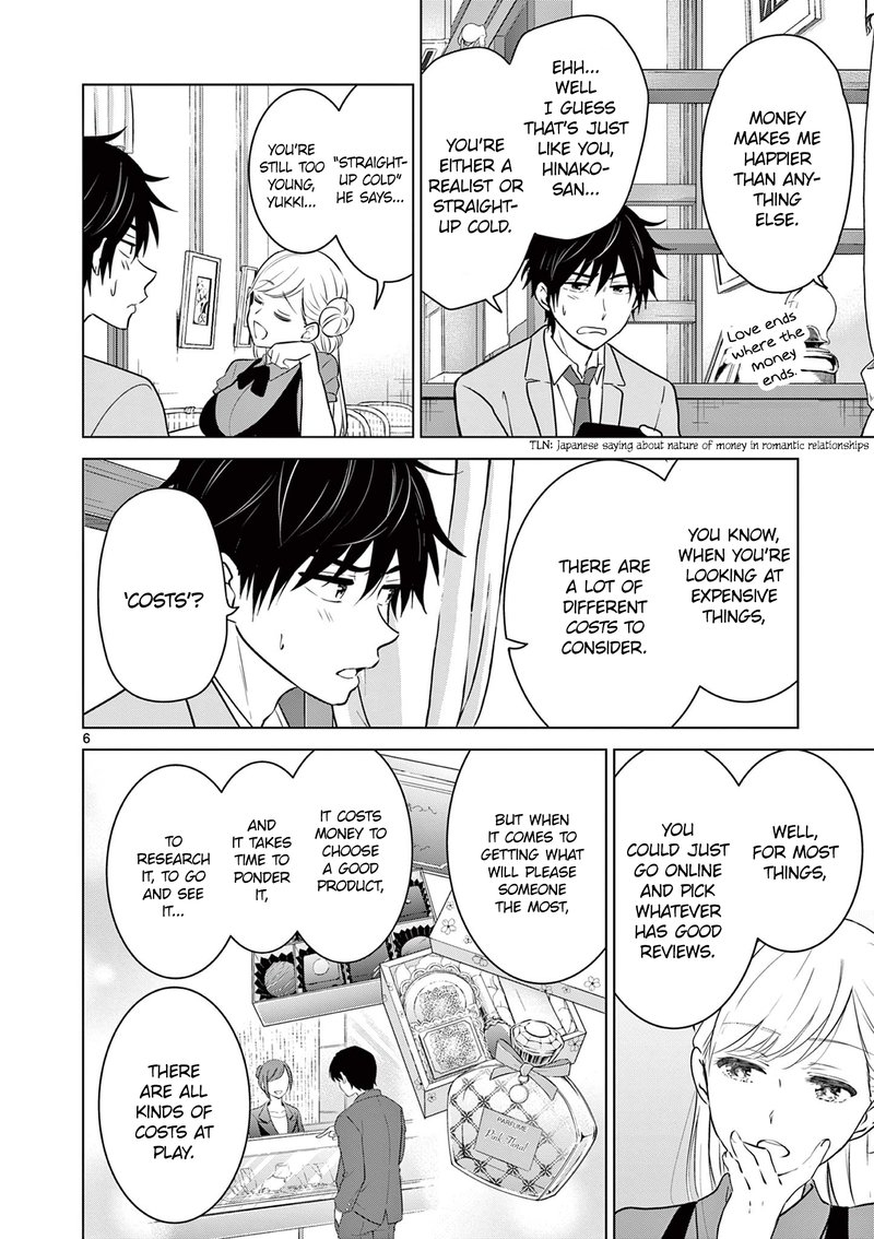 Aishiteru Game Wo Owarasetai 5 6