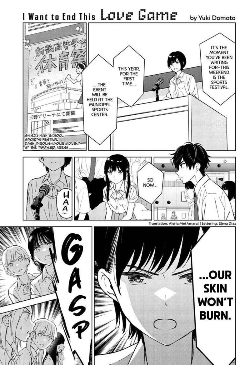 Aishiteru Game Wo Owarasetai 51 1