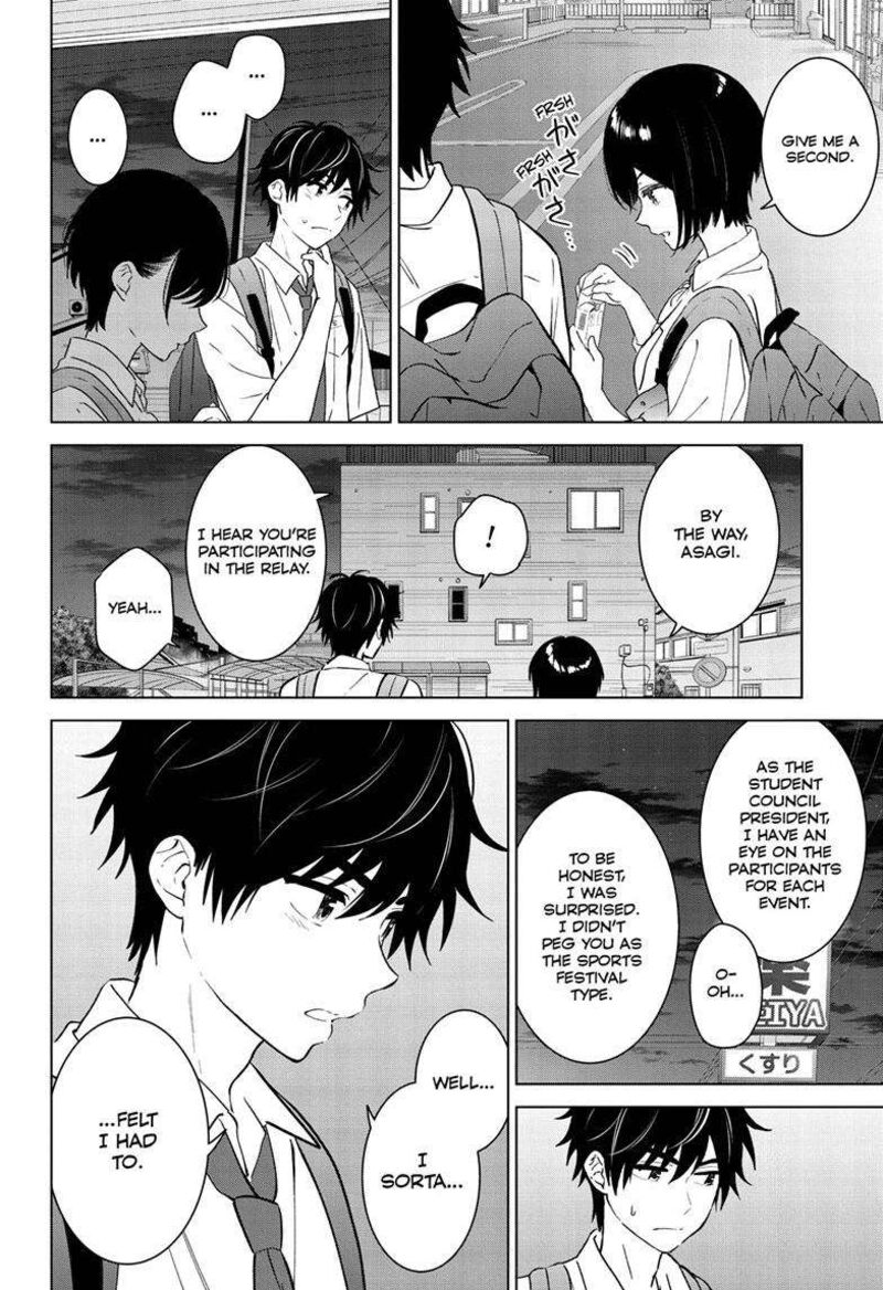 Aishiteru Game Wo Owarasetai 51 10