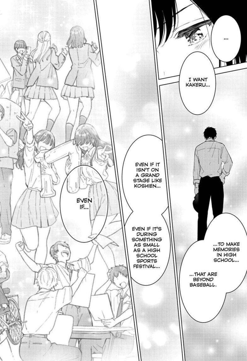 Aishiteru Game Wo Owarasetai 51 14