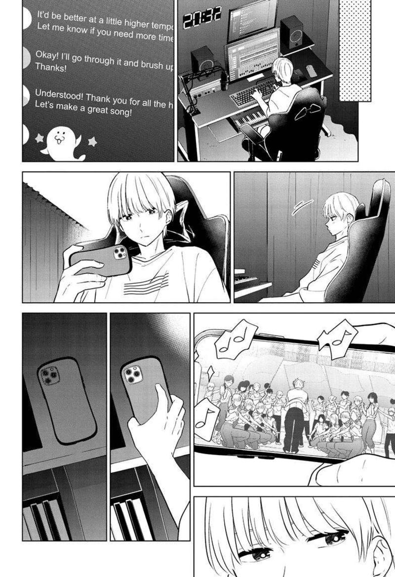 Aishiteru Game Wo Owarasetai 51 22