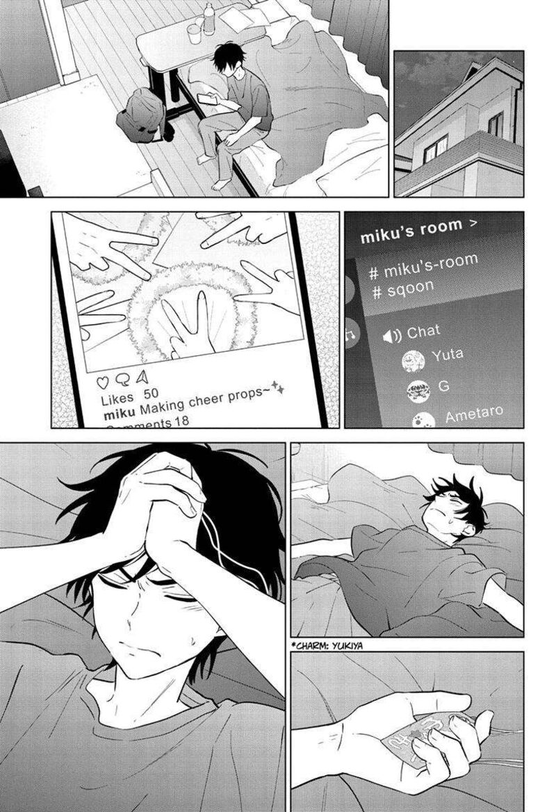 Aishiteru Game Wo Owarasetai 51 23
