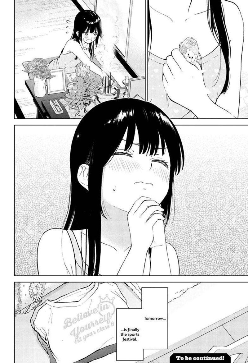 Aishiteru Game Wo Owarasetai 51 24