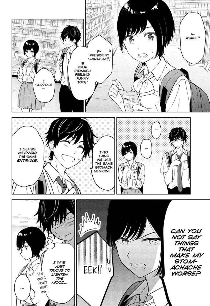 Aishiteru Game Wo Owarasetai 51 8