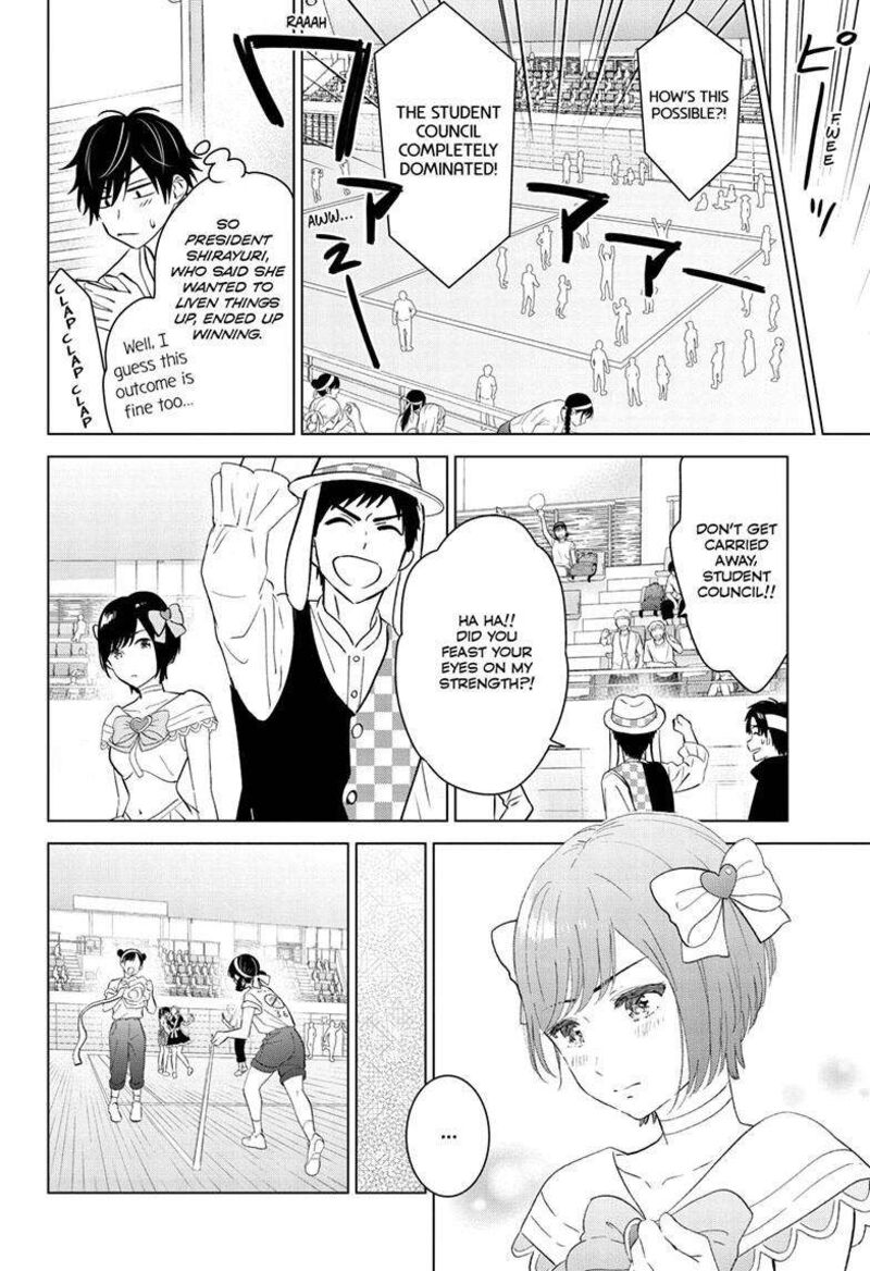 Aishiteru Game Wo Owarasetai 52 22