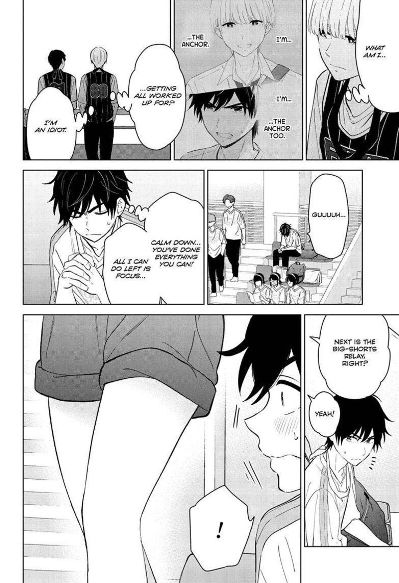 Aishiteru Game Wo Owarasetai 52 6