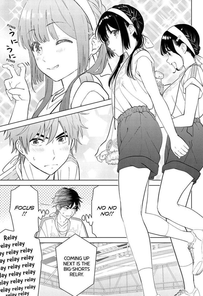 Aishiteru Game Wo Owarasetai 52 7
