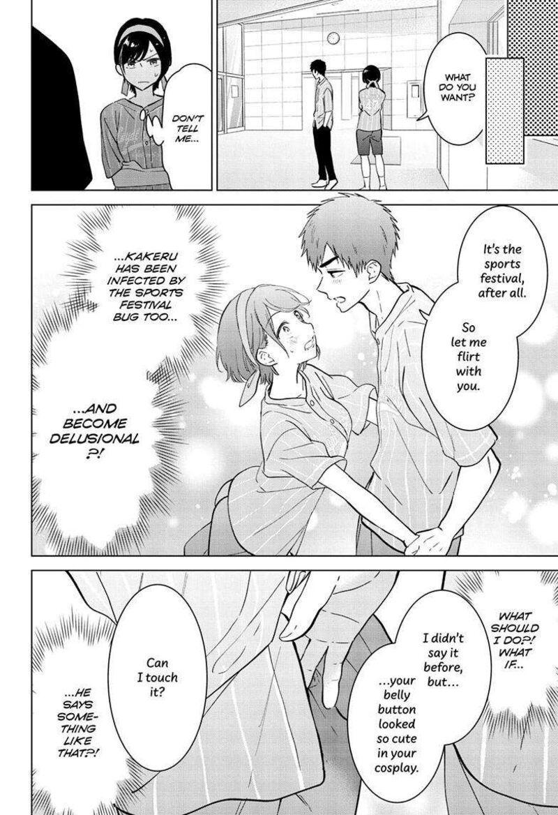 Aishiteru Game Wo Owarasetai 53 11
