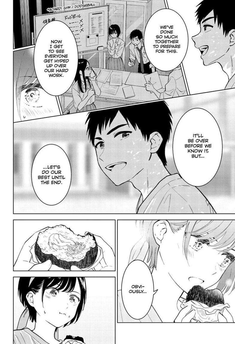 Aishiteru Game Wo Owarasetai 53 15