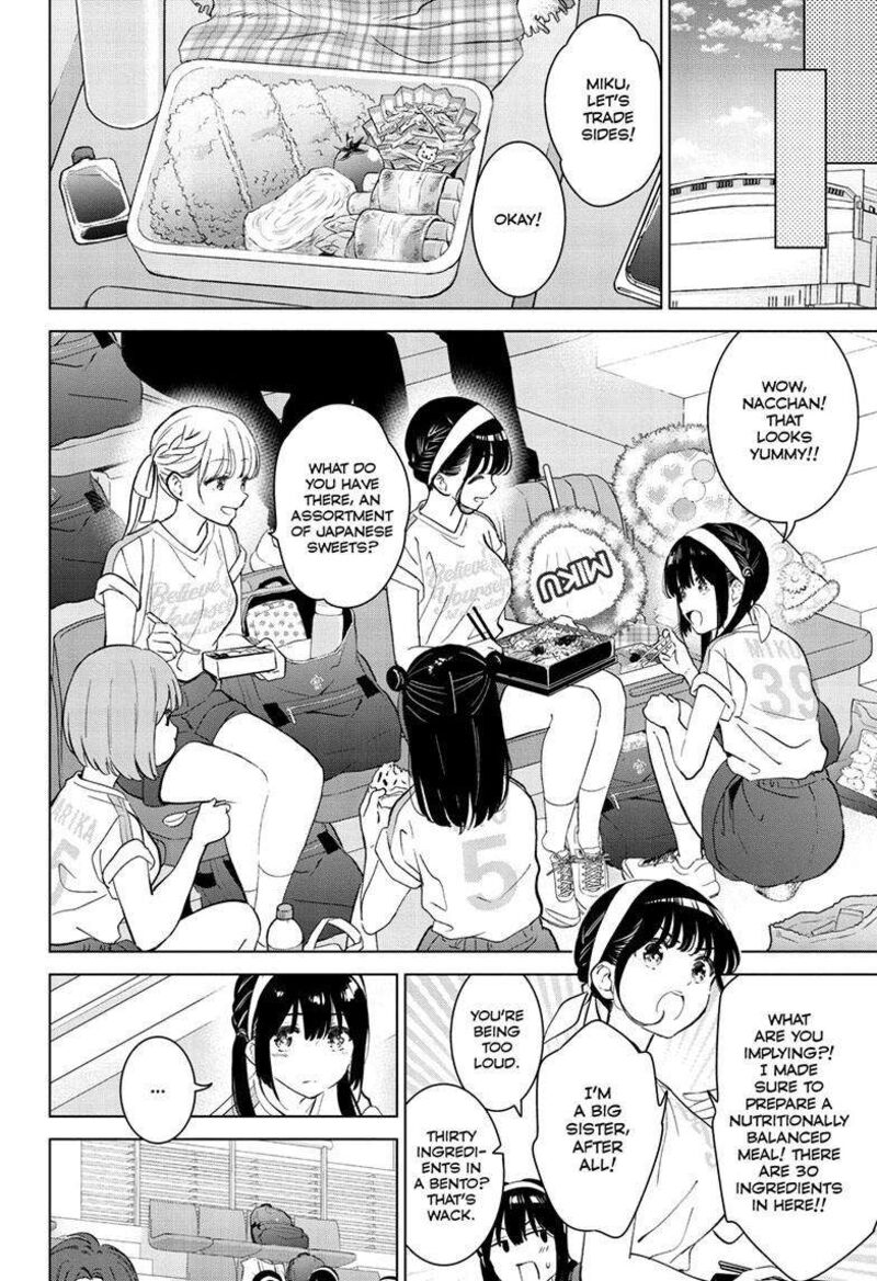 Aishiteru Game Wo Owarasetai 53 3