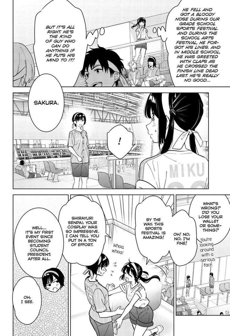 Aishiteru Game Wo Owarasetai 53 7