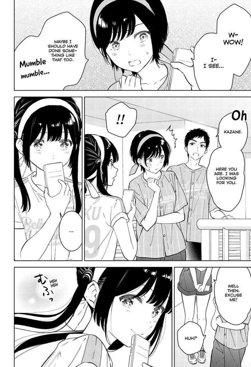 Aishiteru Game Wo Owarasetai 53 9