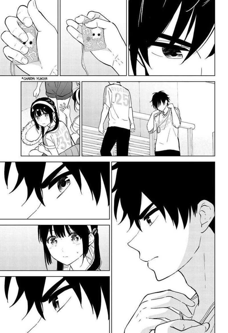 Aishiteru Game Wo Owarasetai 54 18