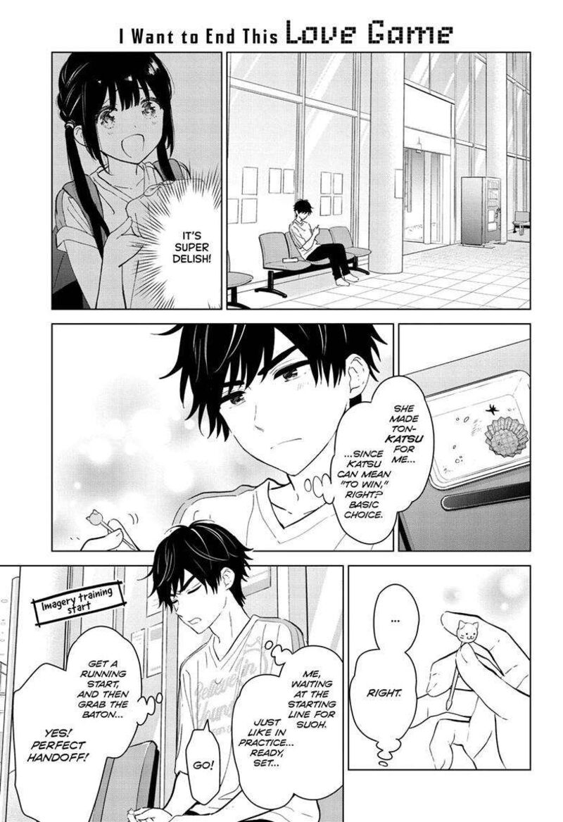 Aishiteru Game Wo Owarasetai 54 2