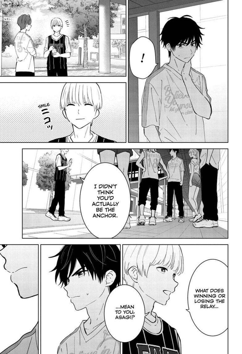 Aishiteru Game Wo Owarasetai 54 8
