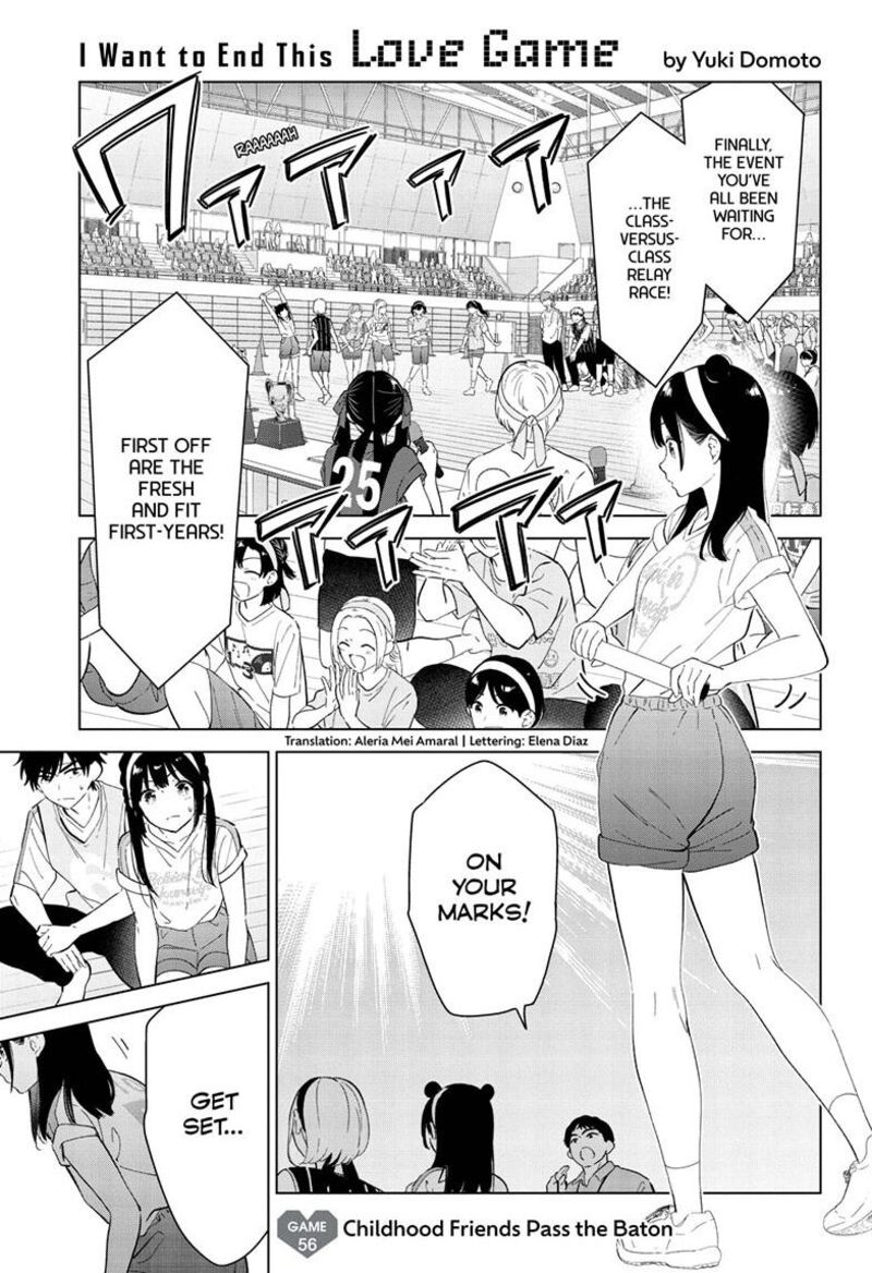Aishiteru Game Wo Owarasetai 56 1