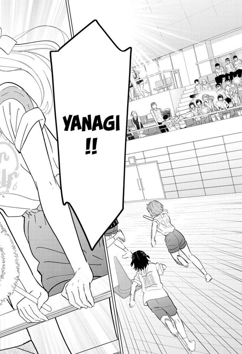 Aishiteru Game Wo Owarasetai 56 12