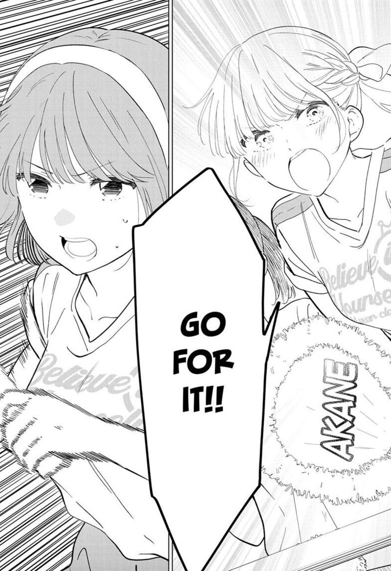 Aishiteru Game Wo Owarasetai 56 13
