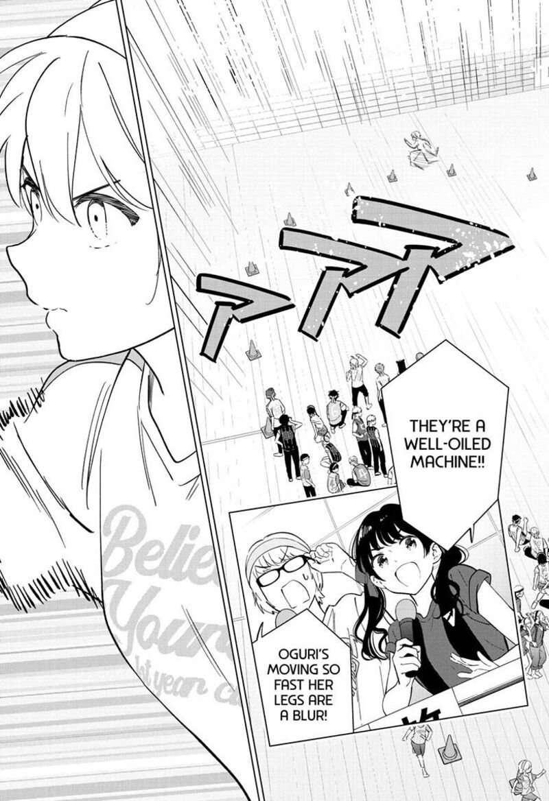 Aishiteru Game Wo Owarasetai 56 19