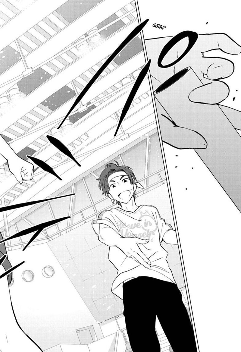 Aishiteru Game Wo Owarasetai 56 28
