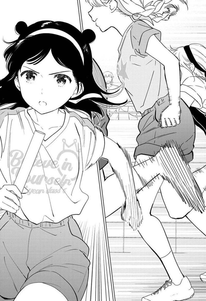 Aishiteru Game Wo Owarasetai 56 3