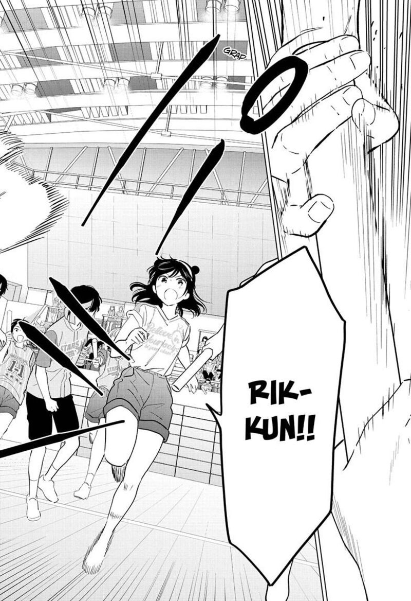 Aishiteru Game Wo Owarasetai 56 6
