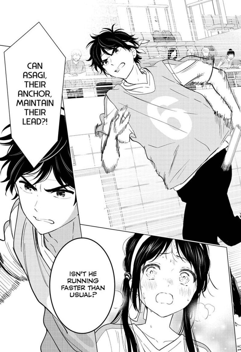 Aishiteru Game Wo Owarasetai 57 16