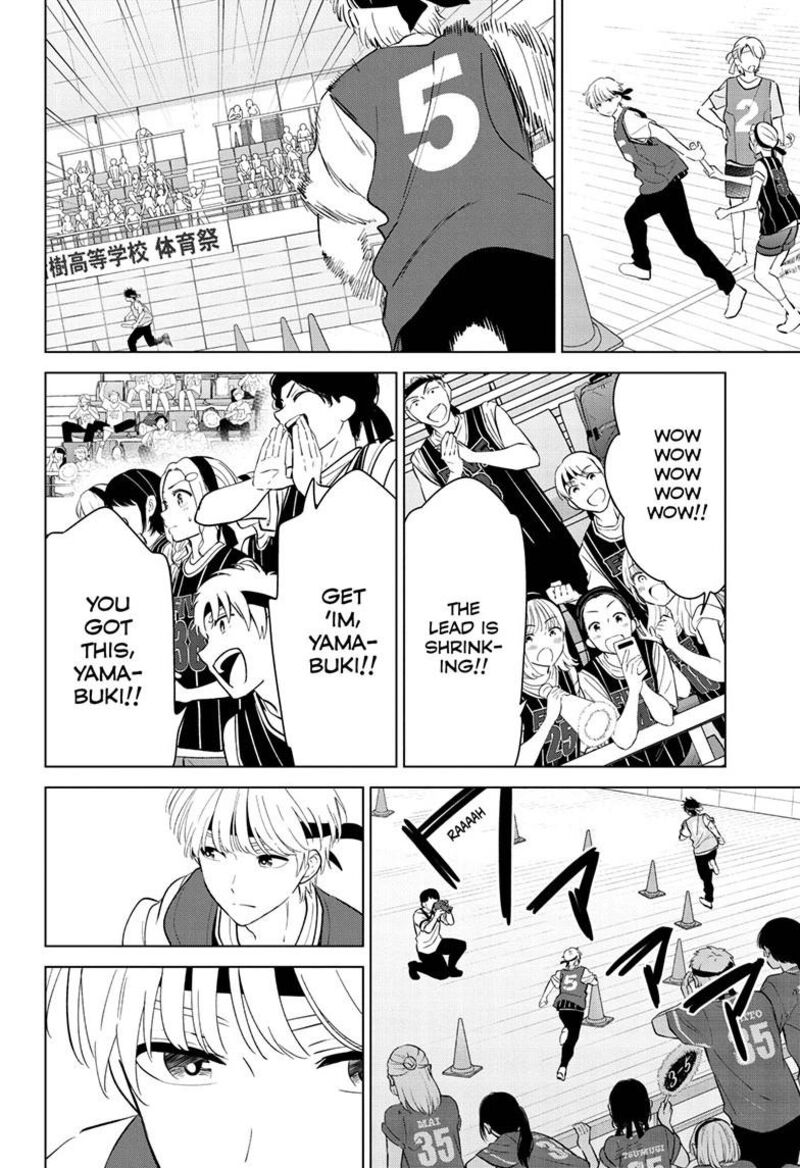 Aishiteru Game Wo Owarasetai 57 17