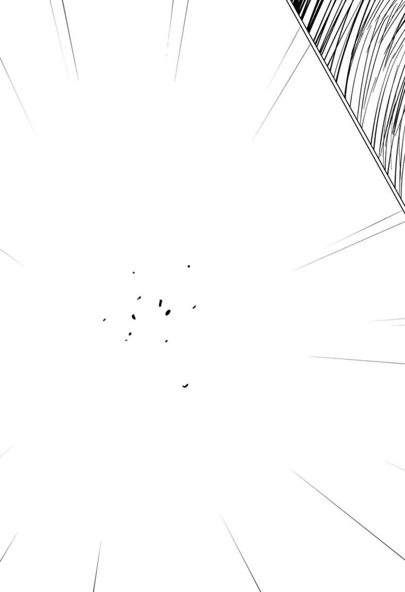 Aishiteru Game Wo Owarasetai 57 30