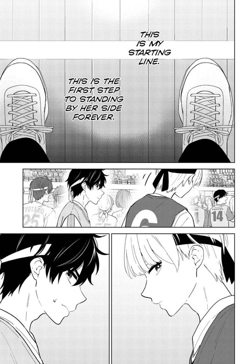 Aishiteru Game Wo Owarasetai 57 4