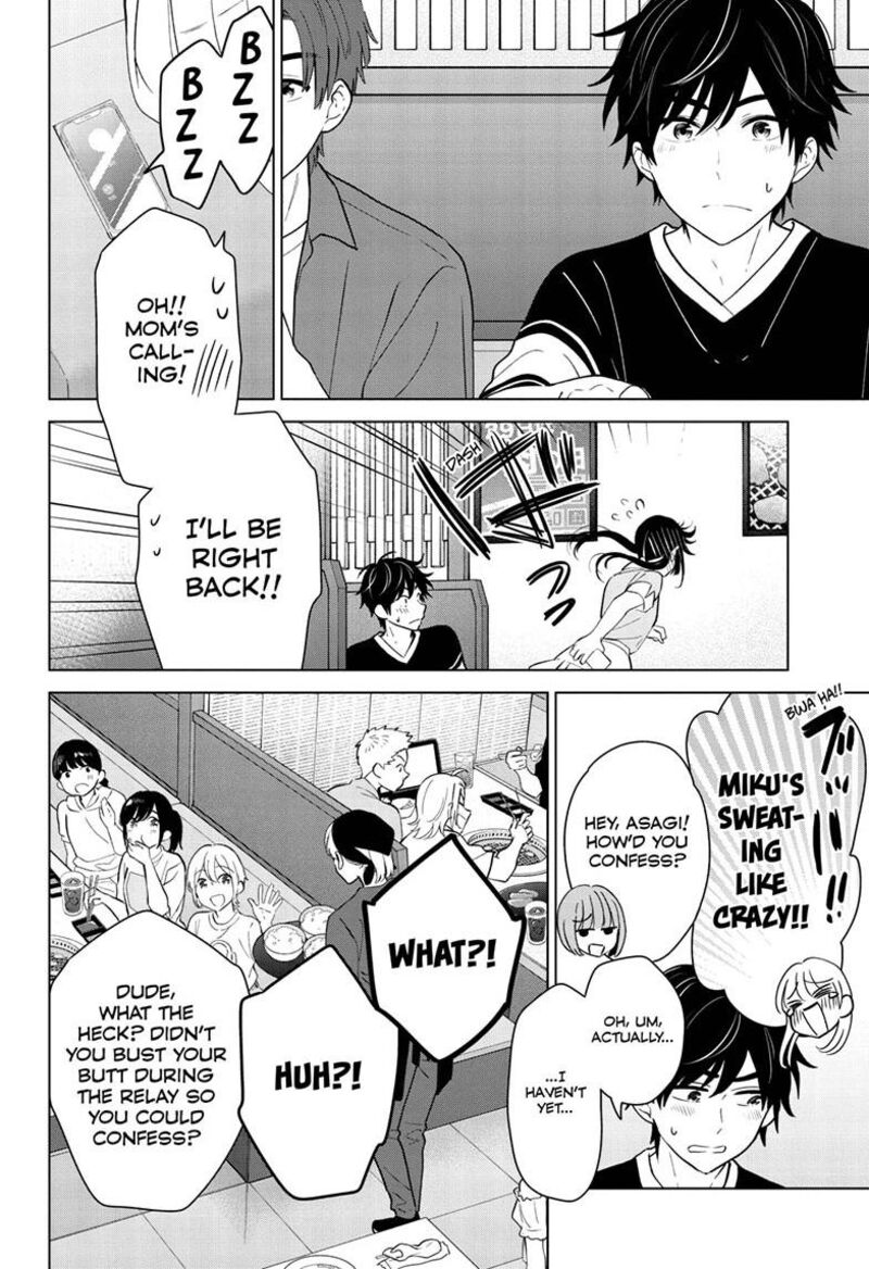 Aishiteru Game Wo Owarasetai 59 12