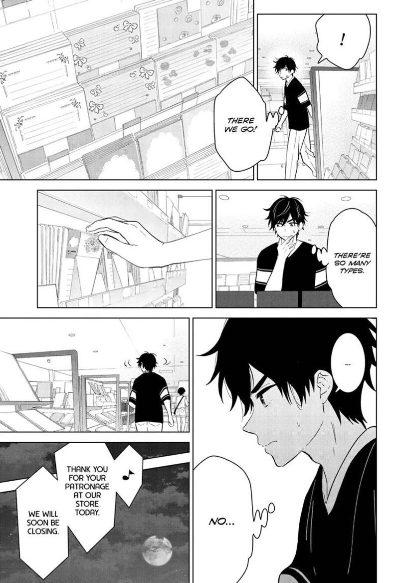 Aishiteru Game Wo Owarasetai 59 21