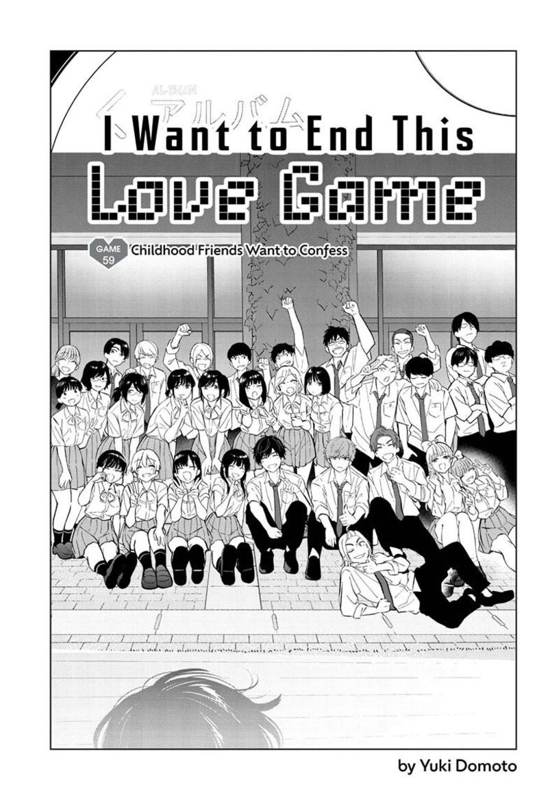 Aishiteru Game Wo Owarasetai 59 3
